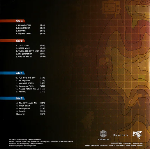 Lumines Remastered - 2LP Vinyl Soundtrack