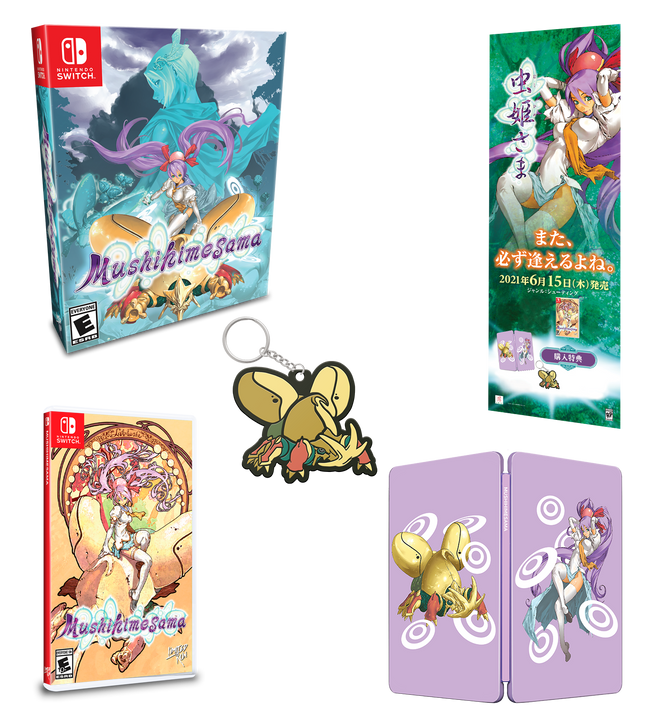 Switch Limited Run #125: Mushihimesama Collector's Edition