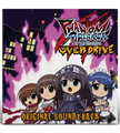 Phantom Breaker: Battle Grounds Overdrive - 2LP Vinyl Soundtrack