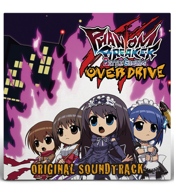 Phantom Breaker: Battle Grounds Overdrive - 2LP Vinyl Soundtrack