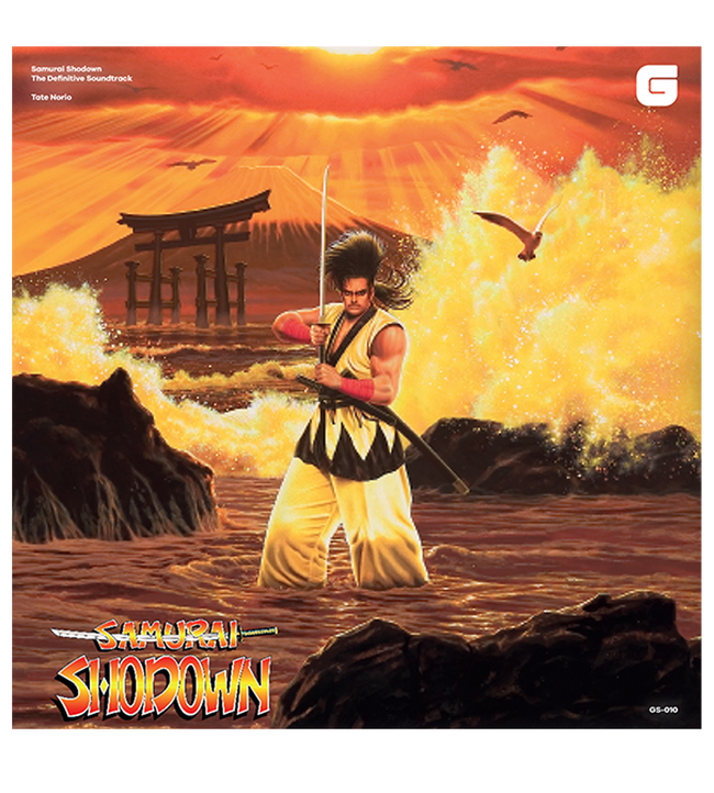 Samurai Shodown - 3LP Vinyl Soundtrack