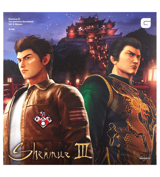 Shenmue III The Definitive Soundtrack Vol. 2: Niaowu - 6LP Vinyl Soundtrack