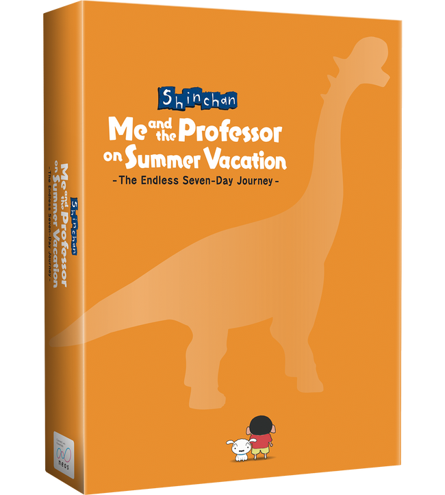 Shin chan: Me and the Professor on Summer Vacation -The Endless Seven-Day Journey- Collector's Edition (PS4)