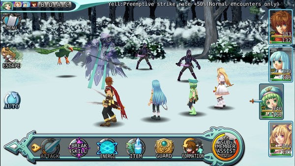 PS5 Limited Run #8: Alphadia Genesis