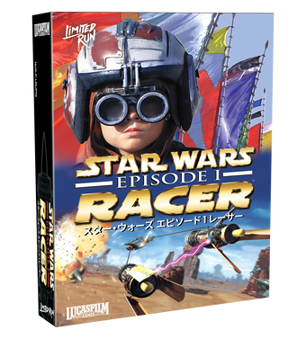 Star Wars Episode I: Racer Convention Special (N64)