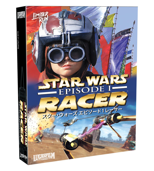 Star Wars Episode I: Racer Convention Special (N64)