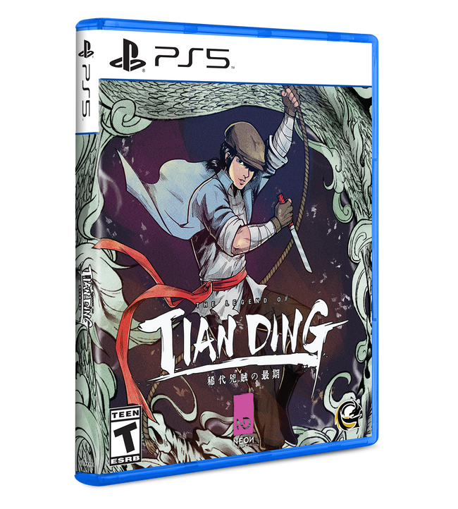 PS5 Limited Run #59: The Legend of Tianding