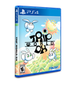 Limited Run #512: Trip World DX (PS4)