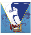 Valis: The Fantasm Soldier Collection II - 3LP Vinyl Soundtrack