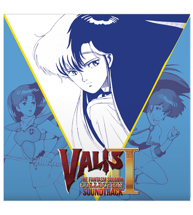 Valis: The Fantasm Soldier Collection II - 3LP Vinyl Soundtrack