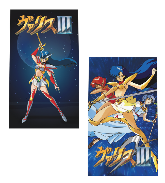 Valis III Collector’s Edition (Genesis)