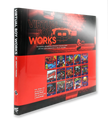 Virtual Boy Works Collector's Edition (Book)