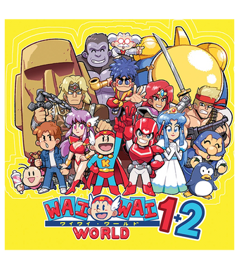 Konami Wai Wai World - 2LP Vinyl Soundtrack Exclusive Variant