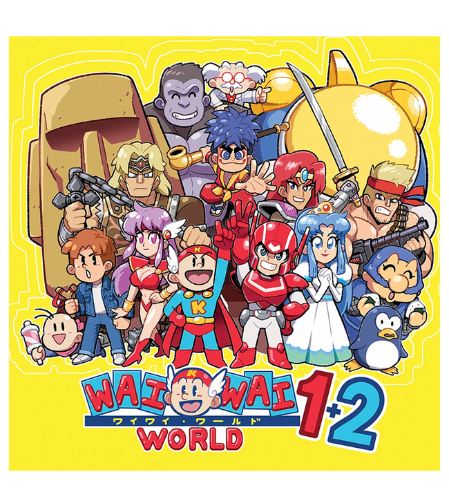 Konami Wai Wai World - 2LP Vinyl Soundtrack Exclusive Variant